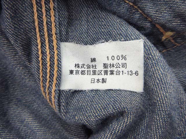 ローリングストーンズ　美品　稀少つなぎ　オールインワン　Lサイズ ローリングストーンズ 美品 稀少つなぎ オールインワン Lサイズ