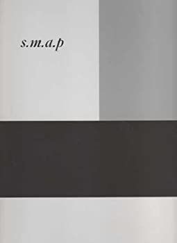 【中古-非常に良い】 パンフレット SMAP 2008 「super.modern.artistic.performance tour」