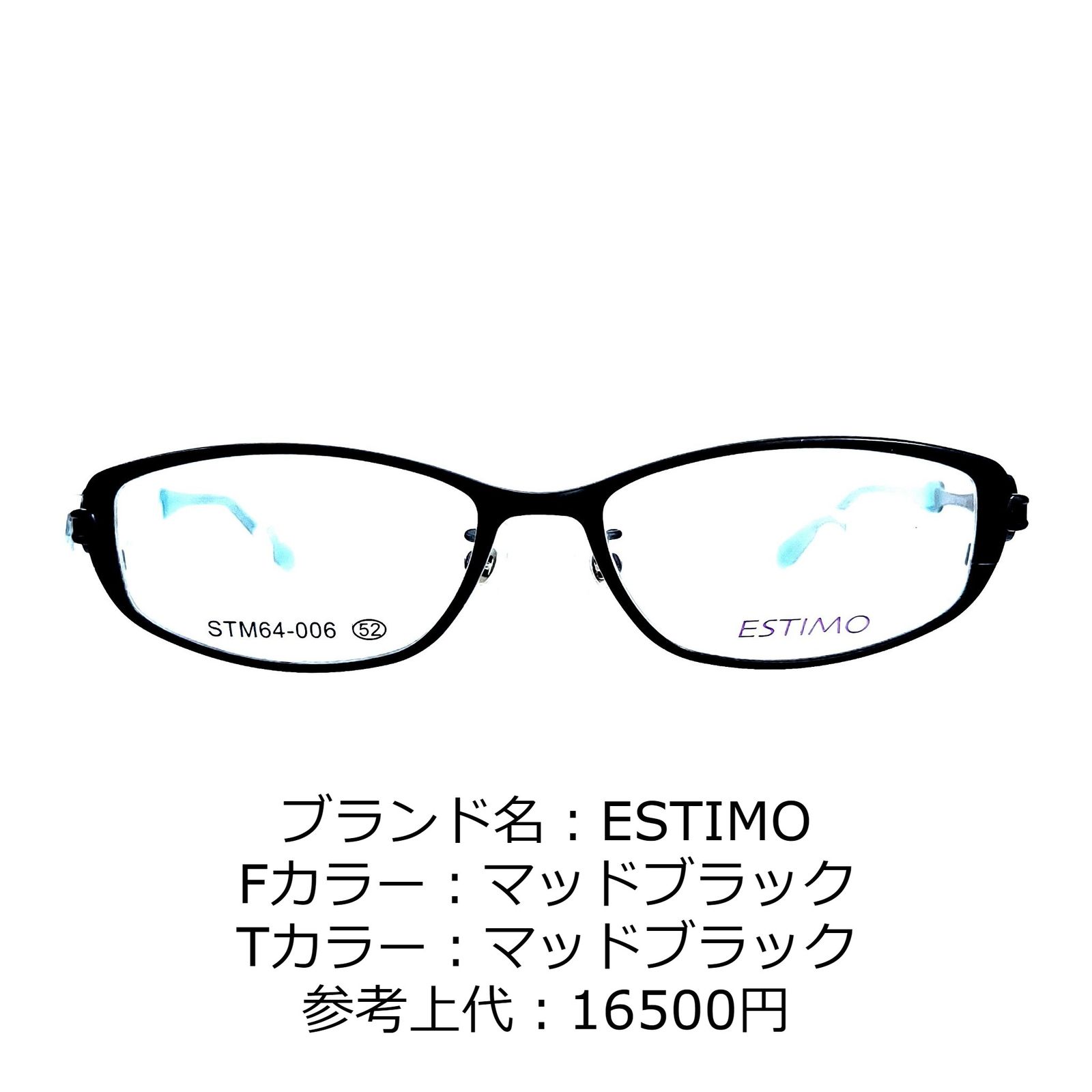 No.2503-メガネ　Face Fonts【フレームのみ価格】