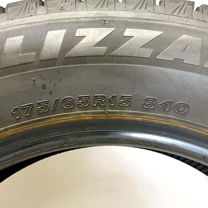 BRIDGESTONE