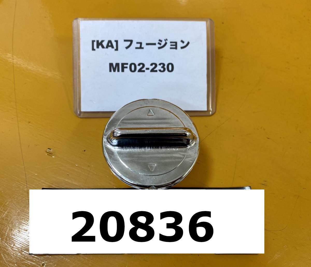 8/22 のぶぶ様 MORIWAKI ONLINE SHOP.