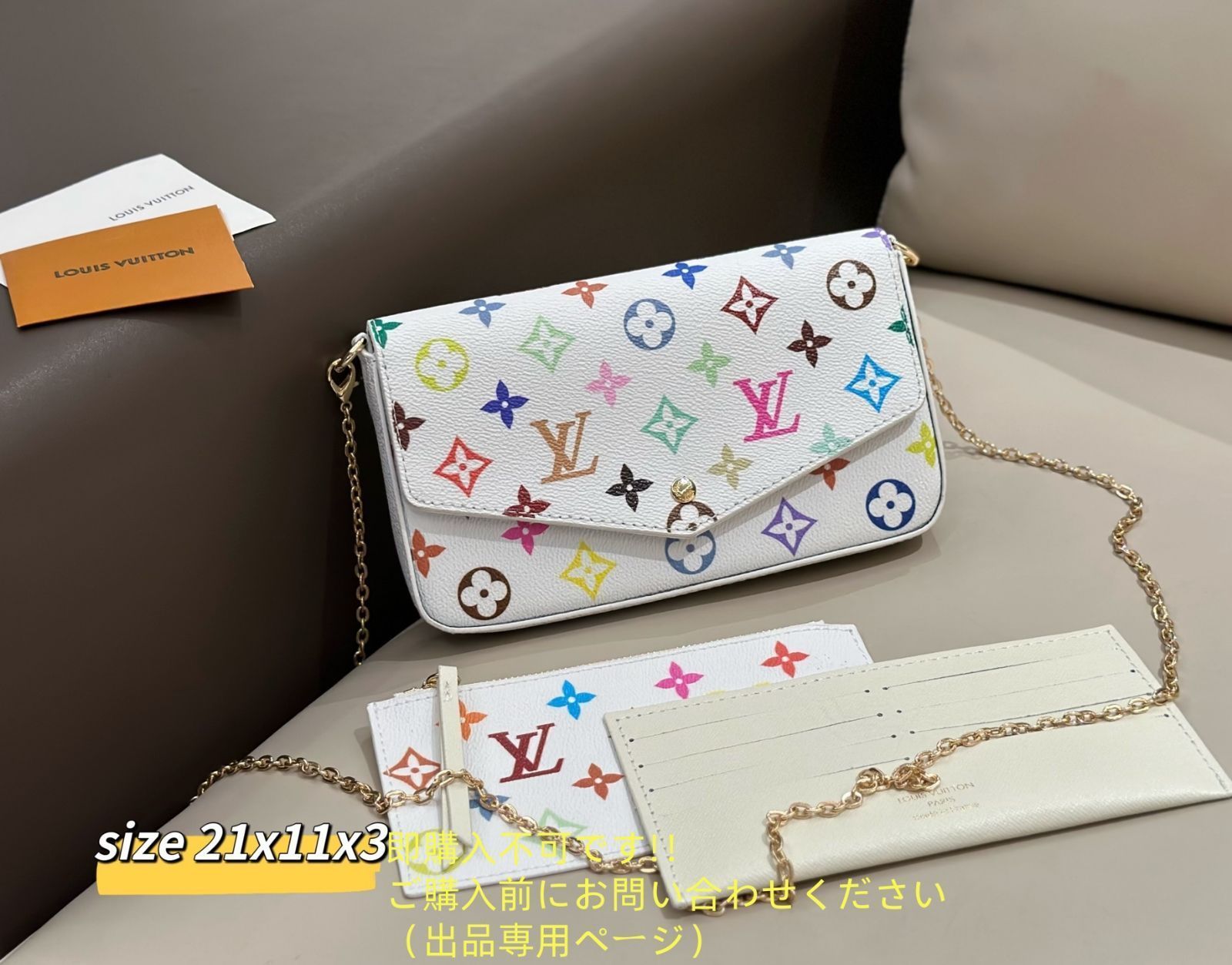 財布 3点セットバッグ