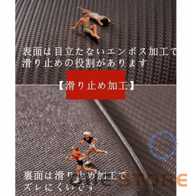 防ダニ