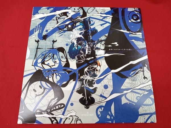 スウェットシャツ欠品 amazarashi LIVE TOUR2019 「未来になれなかった