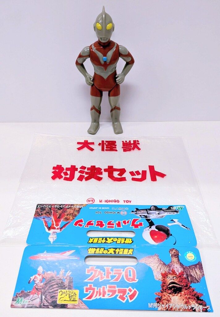ウルトラマン  M１号 11月14日 ウルトラマンZ 人工生命M1号が暴れ出した理由とは