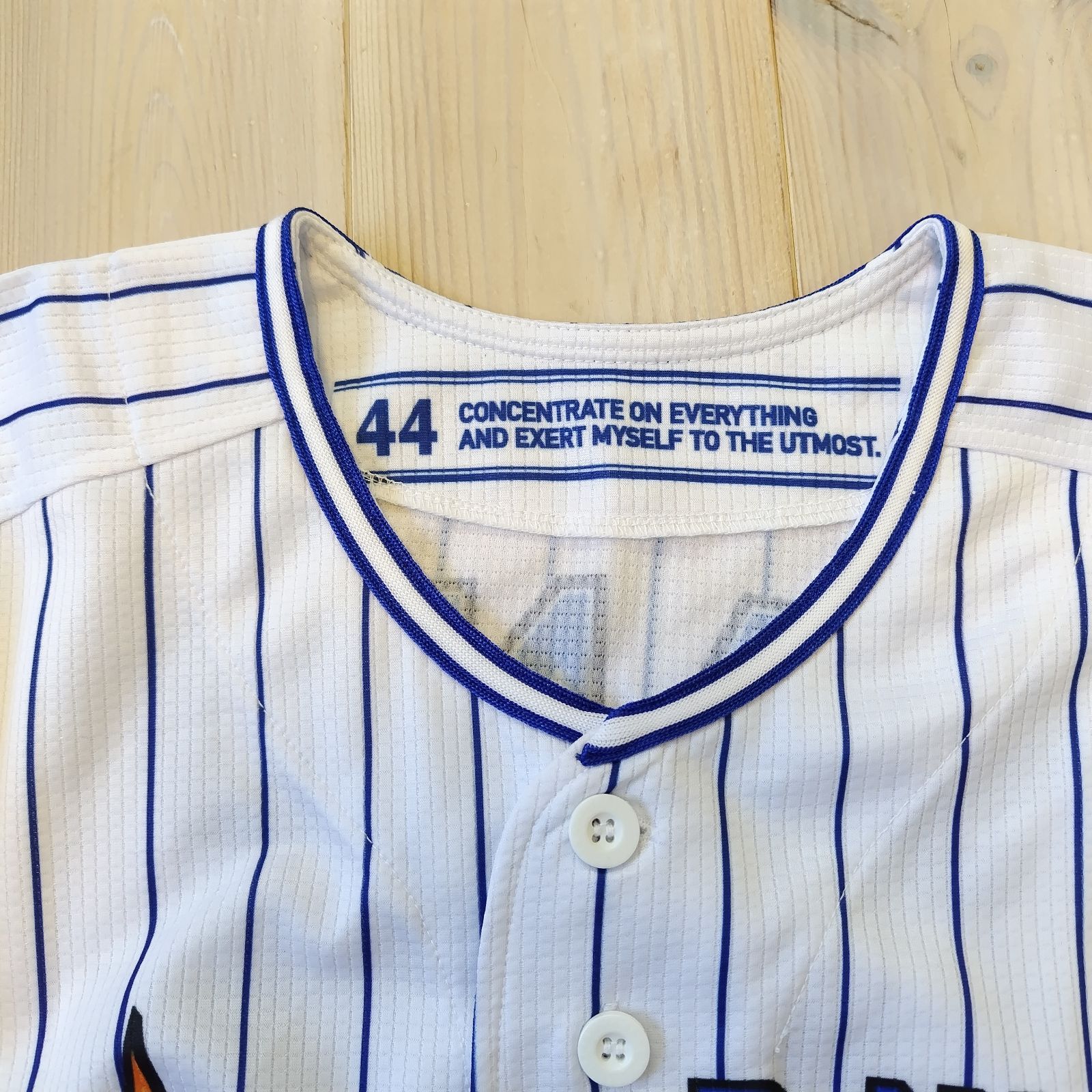 横浜DeNAベイスターズ 44 佐野恵太 DeNA BAYSTARS ユニフォーム