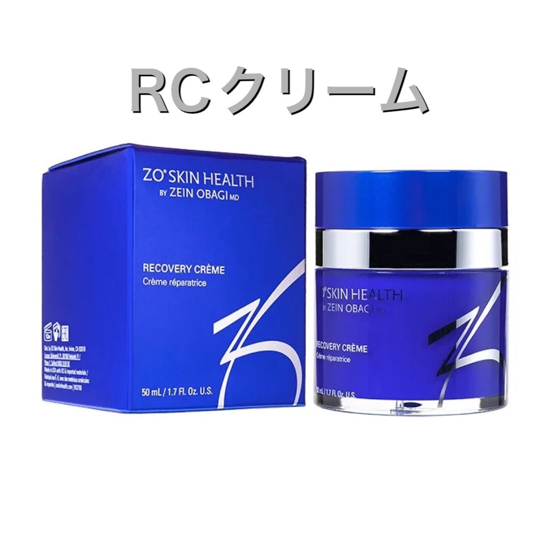 CNP Rx ブルー マイクロリフト ハイドラ クリーム 1ml ×10 2021年激安 - トライアルセット・サンプル