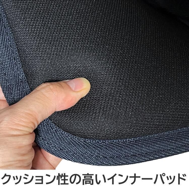 輸送用プロテクター 四肢セット