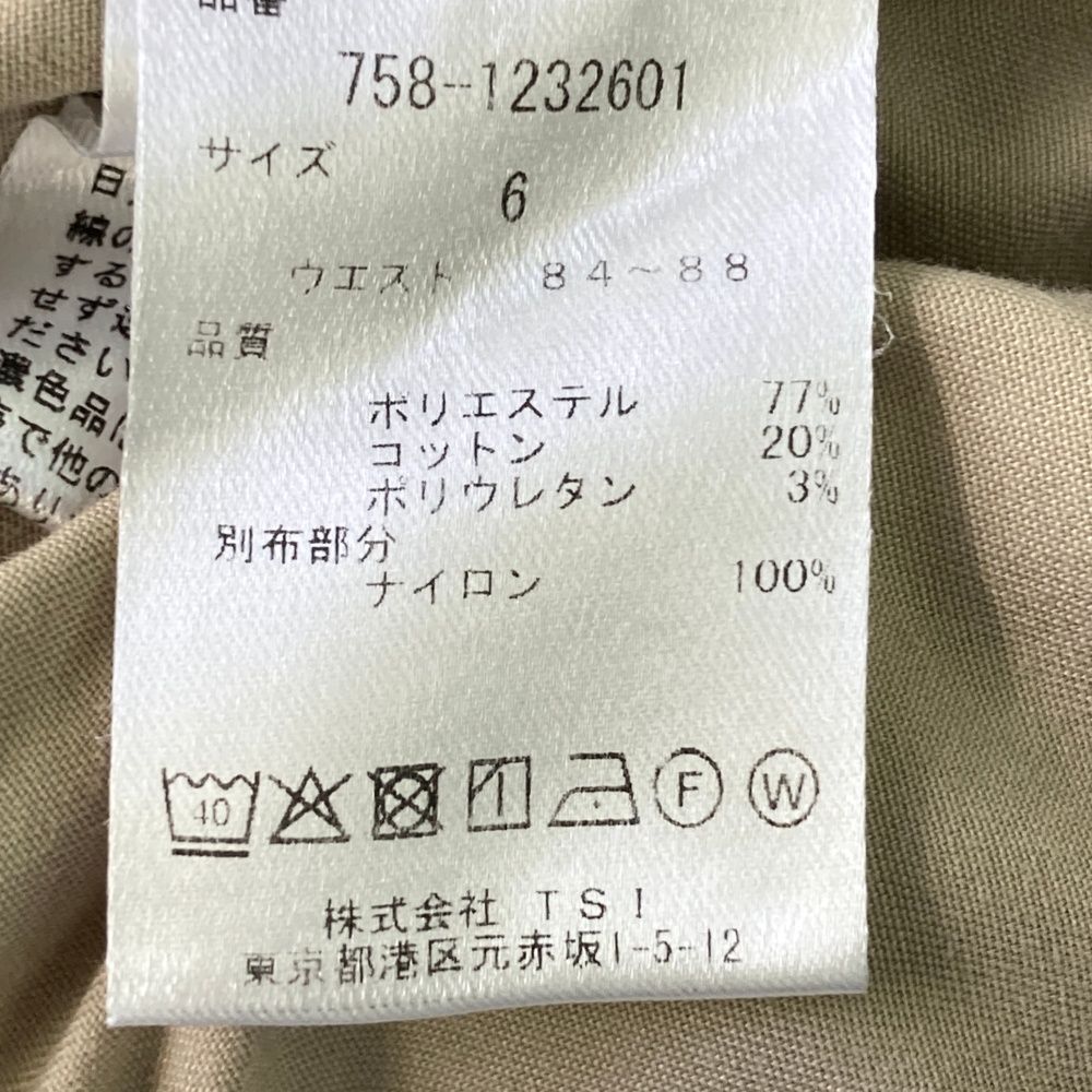 サイズ：6 MASTER BUNNY EDITION マスターバニーエディション  ストレッチハーフパンツ  ブルー系 [240101498446] ゴルフウェア メンズ ストスト MASTER BUNNY EDITION(マスターバニーエディション) ショート