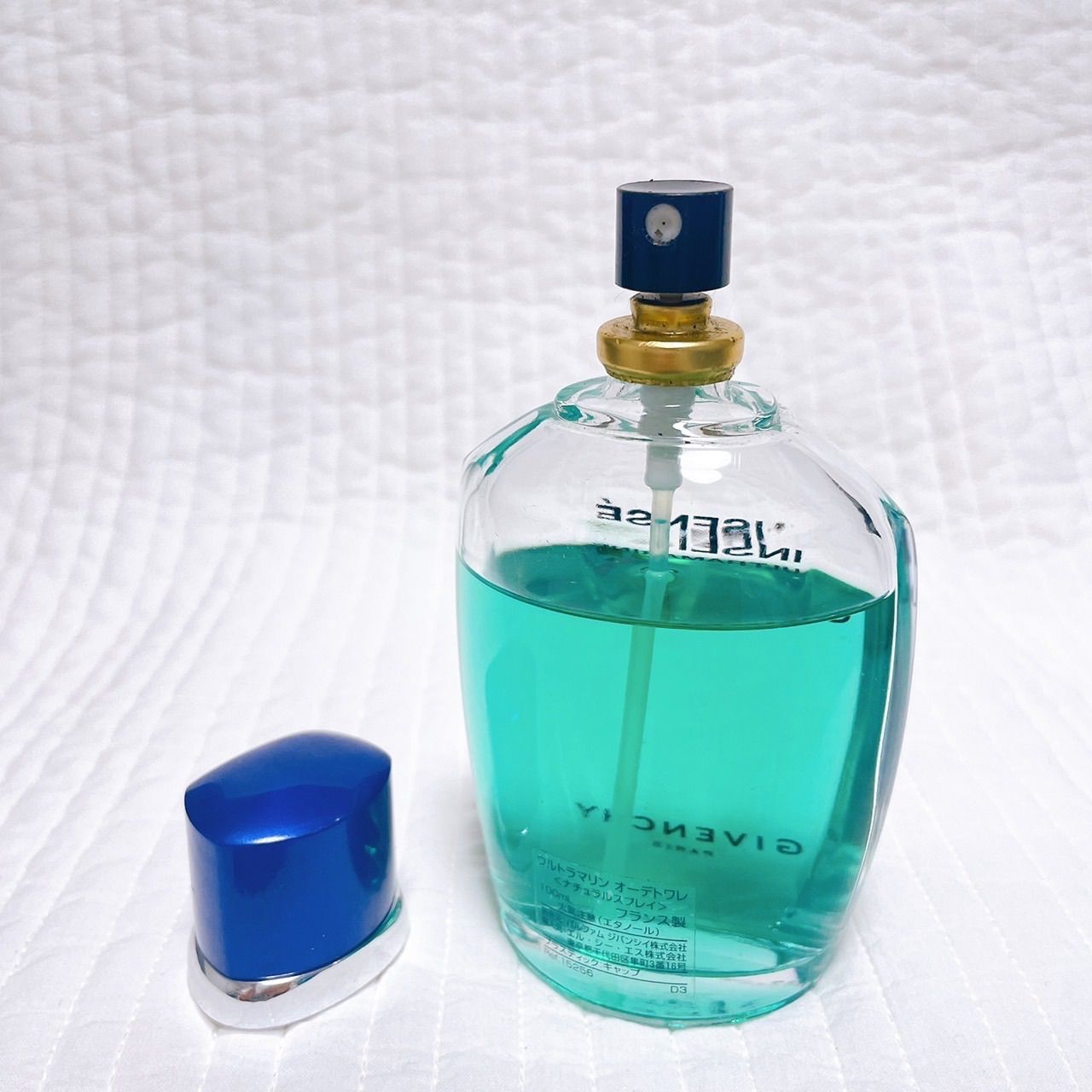 www.haoming.jp - ジバンシィ ウルトラマリン 100ml 価格比較