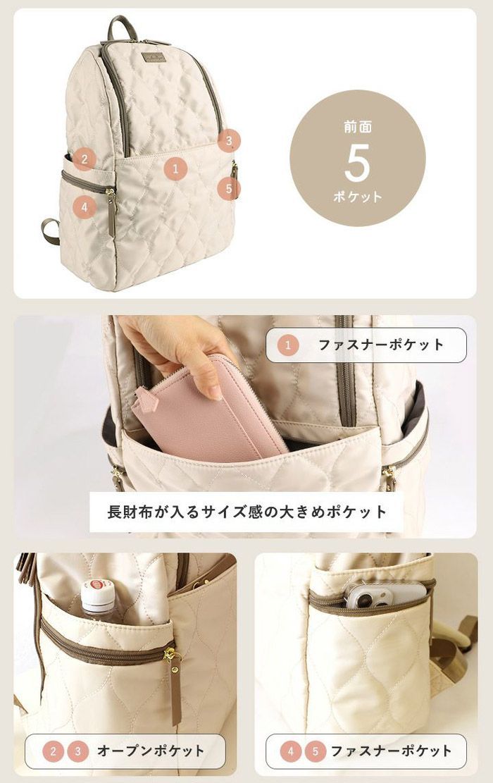 抗菌防臭 styleon