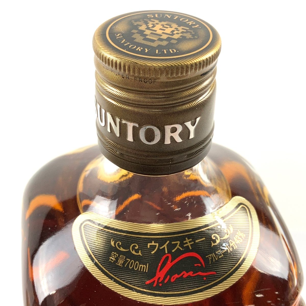 人気，人気SALE 特角10年 角60周年 記念ウイスキー(山崎、響、白州