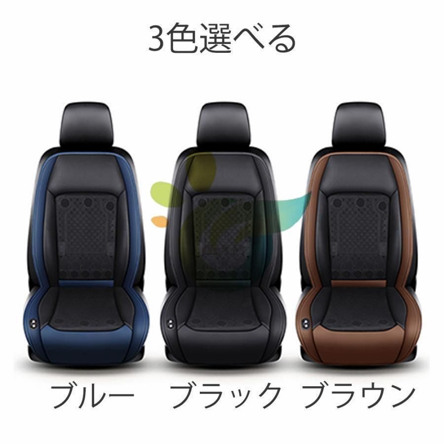 クールシート 車
