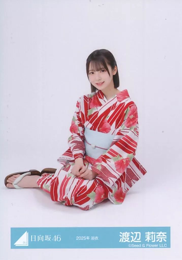 中古】生写真(乃木坂46) 日向坂46/渡辺莉奈/座り/日向坂46