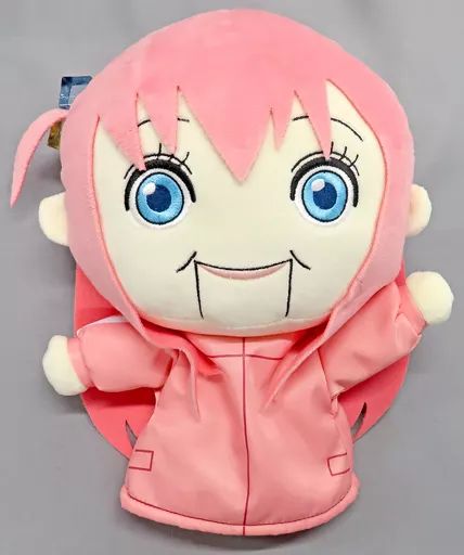中古】ぬいぐるみ 後藤ひとりの操りパペット(ぬいぐるみ) 「ぼっち・ざ