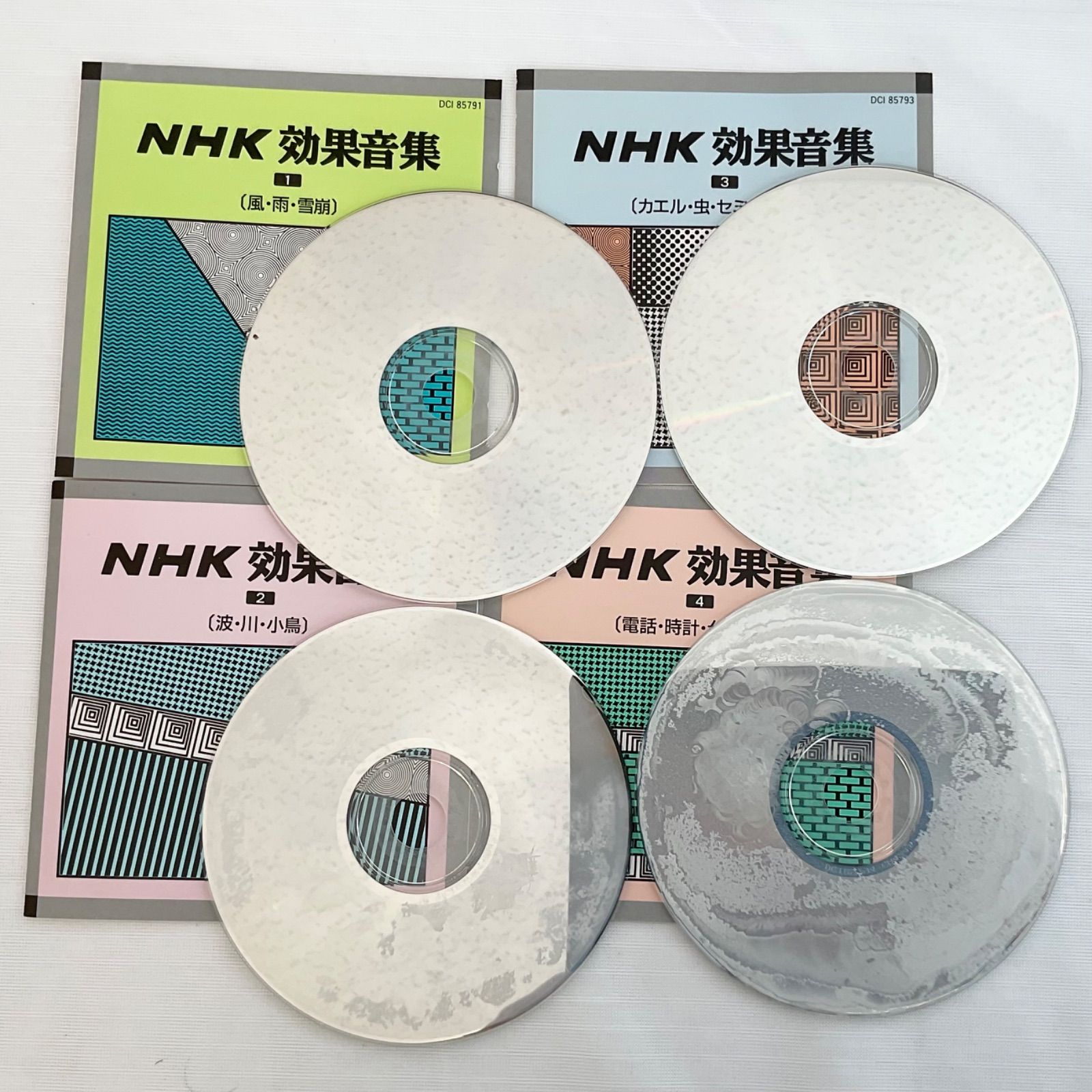 NHK効果音集CD 【wkb-002】