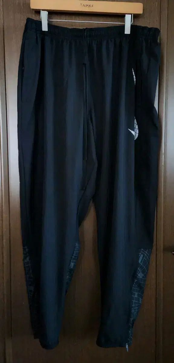 Nike ナイキ ドライフィット パンツ XXXL サイズ