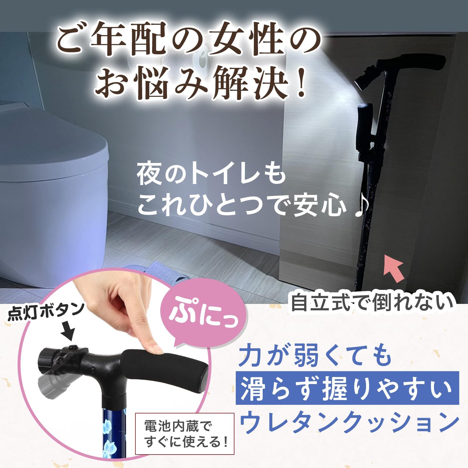 No.72 アイロン接着芯 微厚手セミハード バック用Max特価6m→量変更OK