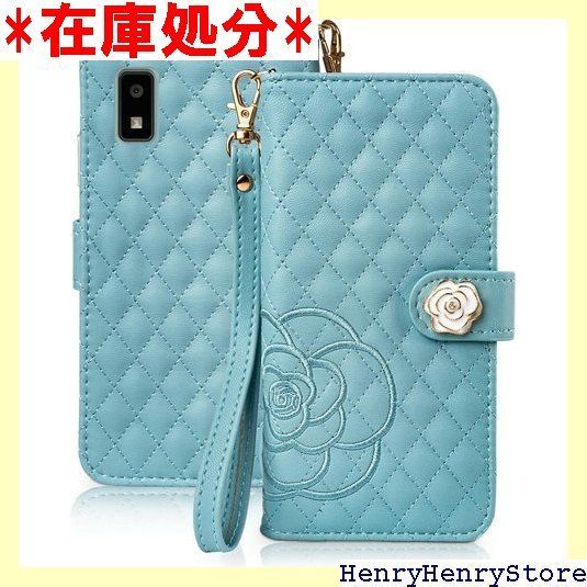 AQUOS wish3 ケース 手帳型 薔薇 バラ 刺繍 SH-53D ケース おしゃれ A302SH スマホケース 女性 上品 高級レザー 軽量 手触り 可愛い SH53D 携帯ケース カバー かわいい 耐衝撃 防水 カード収納 財布型 SHブルー 1665