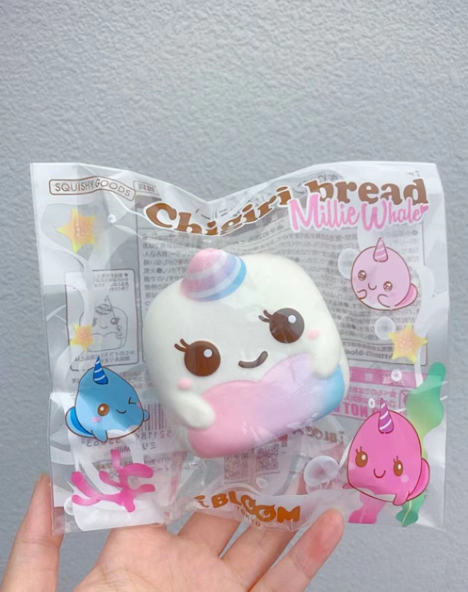 SQJ限定 クジラのミリー ちぎりパン ソフィア ロクシー