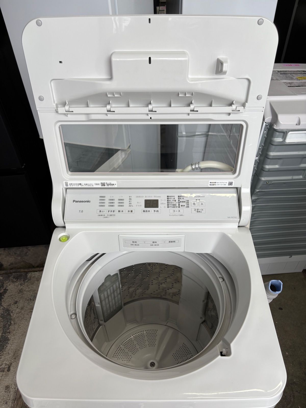 Panasonic 全自動洗濯機 7㎏ NA-FA7H2 2025年製 WWW_KANDAIZUMI_COM