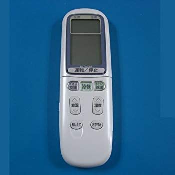 非常に良い】RAR-2R1 代用 HITACHI 日立 エアコンリモコン i8my1cf