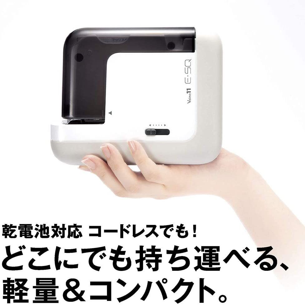 マックス ポータブル電動ホッチキス