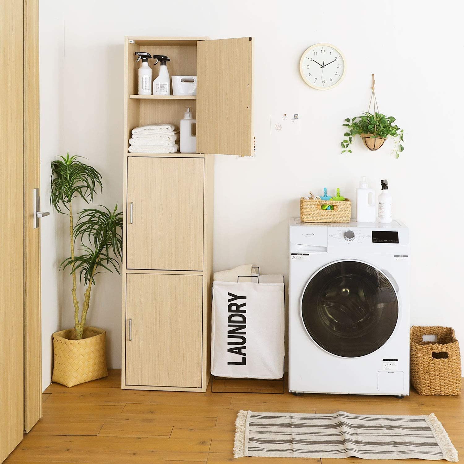 同シリーズで 自由自在