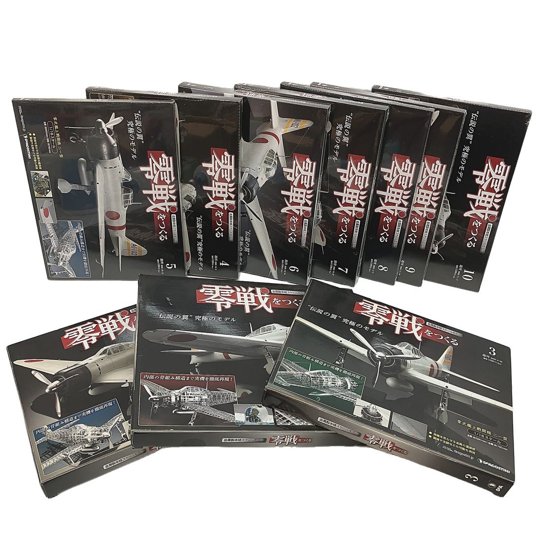 DeAGOSTINI 零戦を作る 全100巻 セット スタンド付