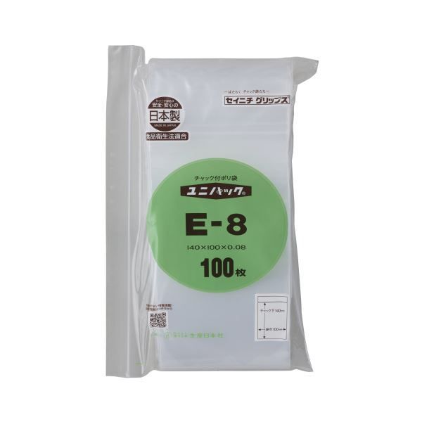 (まとめ）生産日本社 チャックポリ袋 140×100mm 100枚 E-8 (×
