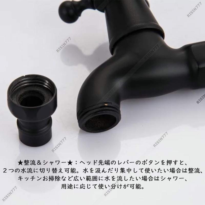 防錆