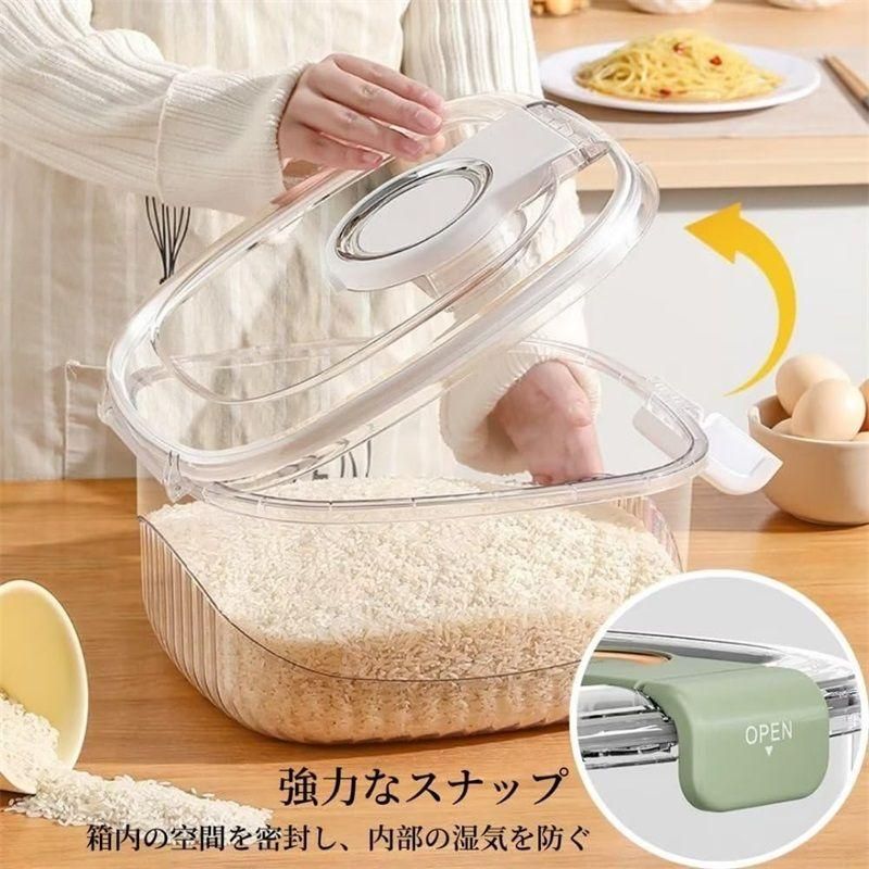 Amazon｜米びつ ライスストッカー 米櫃 10kg 5kg お米保存容器