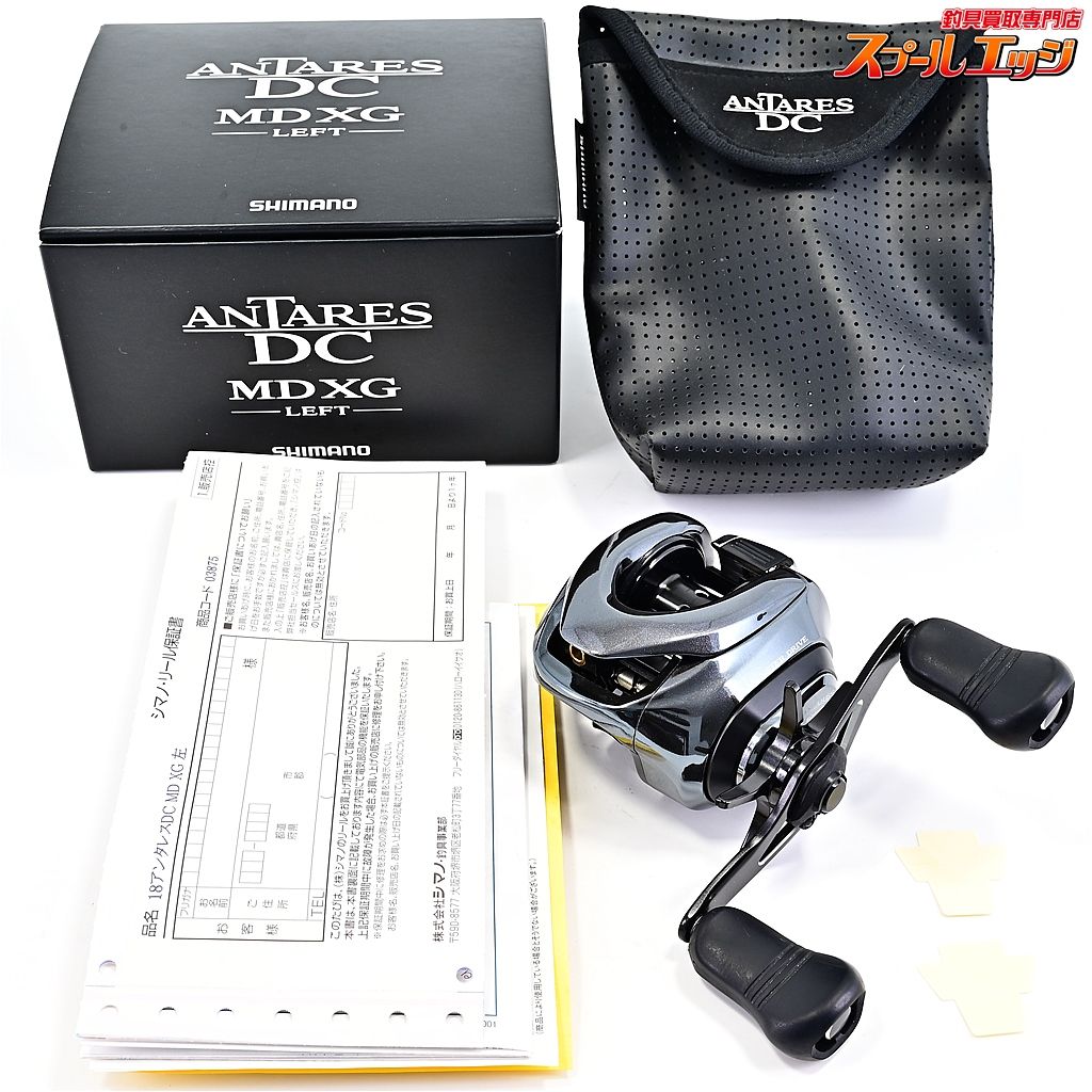 シマノ 18アンタレス DC MD XG SHIMANO ANTARES m40856