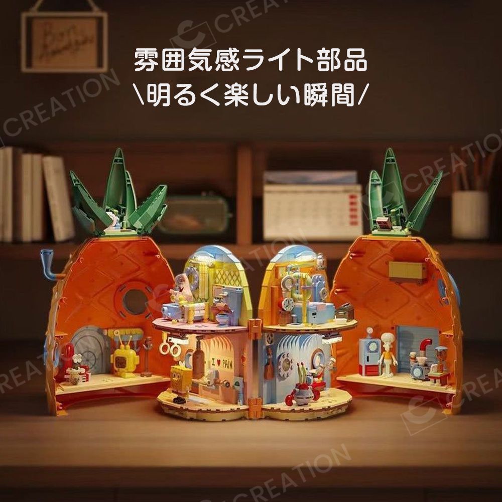 スポンジボブ　特大インテリア フィギュア　置き物 スポンジボブ 特大インテリア フィギュア