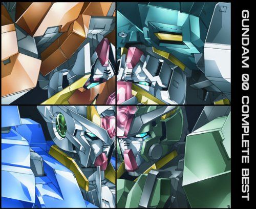 中古】機動戦士ガンダムOO COMPLETE BEST(期間生産限定盤)(DVD付