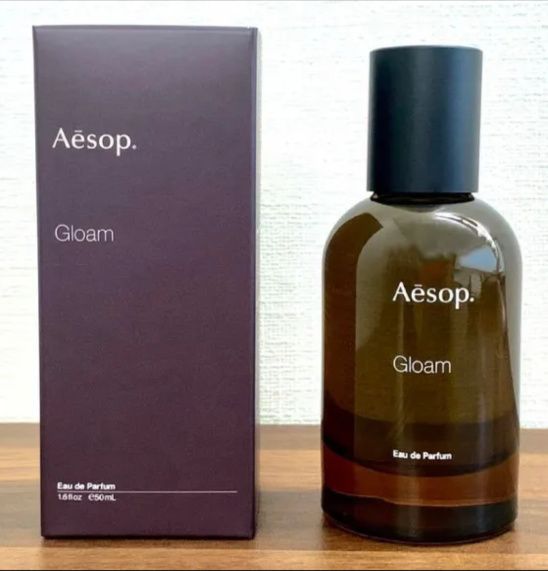 Aesop Gloam イソップ グローム オードパルファム50ML - メルカリ