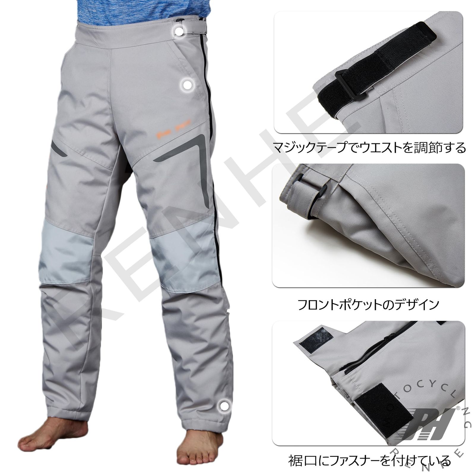 RENHE バイク オーバーパンツ 冬用 バイクパンツ メンズ ライディングパンツ 防寒 ライダースパンツ プロテクター付き スノーボードパンツ 防寒保温 防風防水 グレー 3XLサイズ