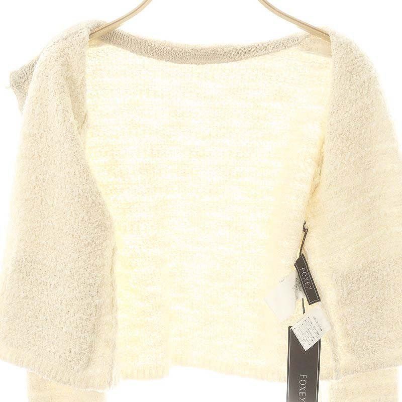 フォクシー　ニットジャケット　Mirage フォクシー ブティック FOXEY BOUTIQUE 43270 Knit Jacket Mirage
