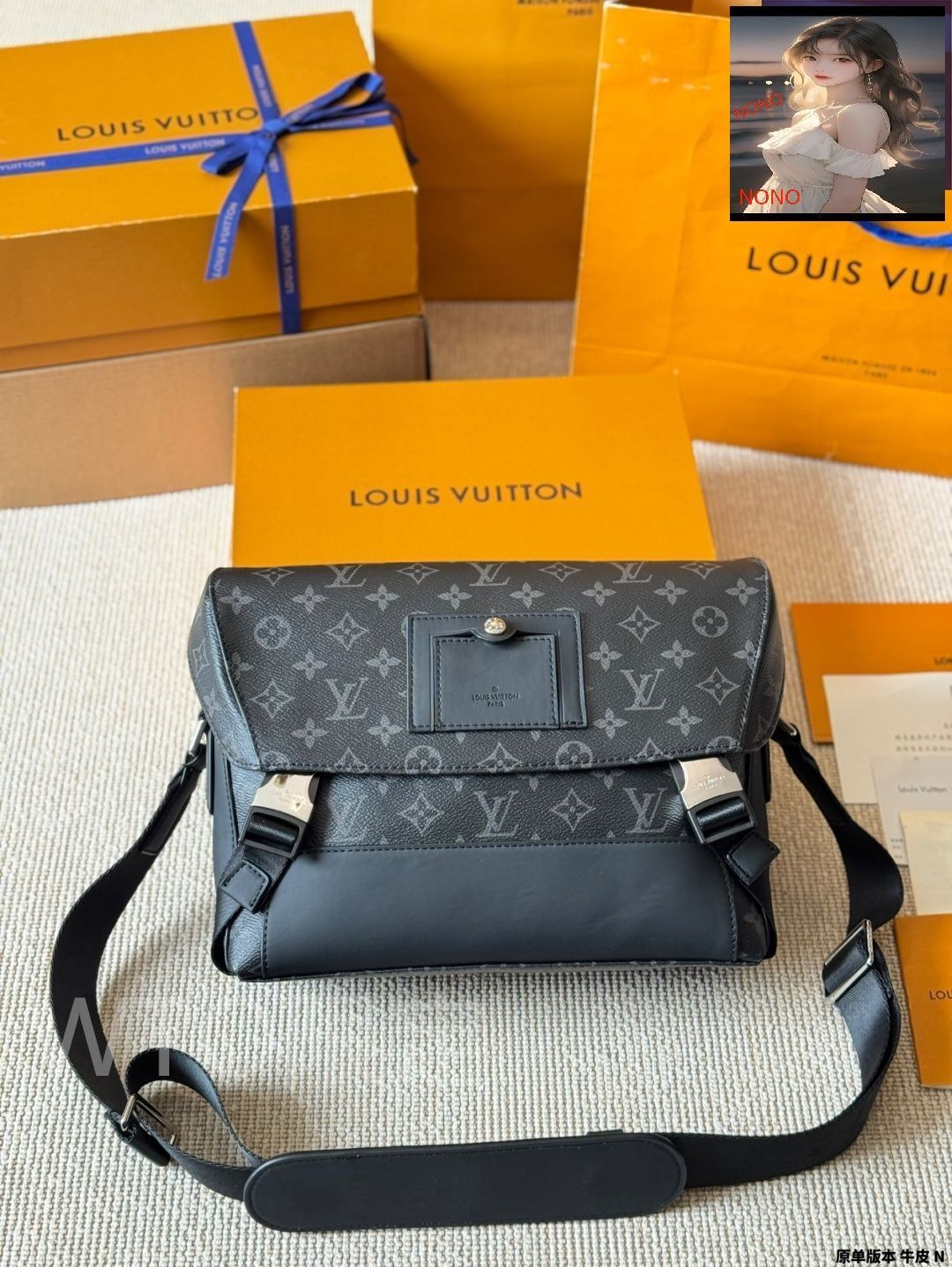 Louis Vuitton メッセンジャーバッグ ベージュ メッセンジャーバッグ ベージュ系 Louis Vuitton(ルイヴィトン