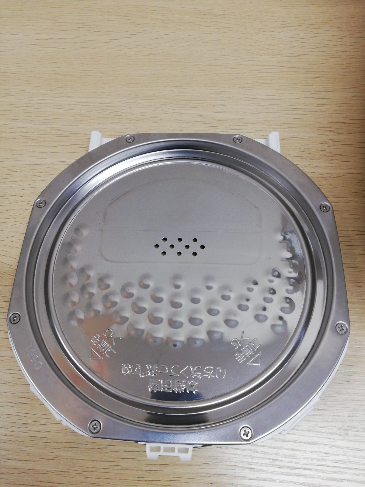 5.5合炊飯器 NW-SA10