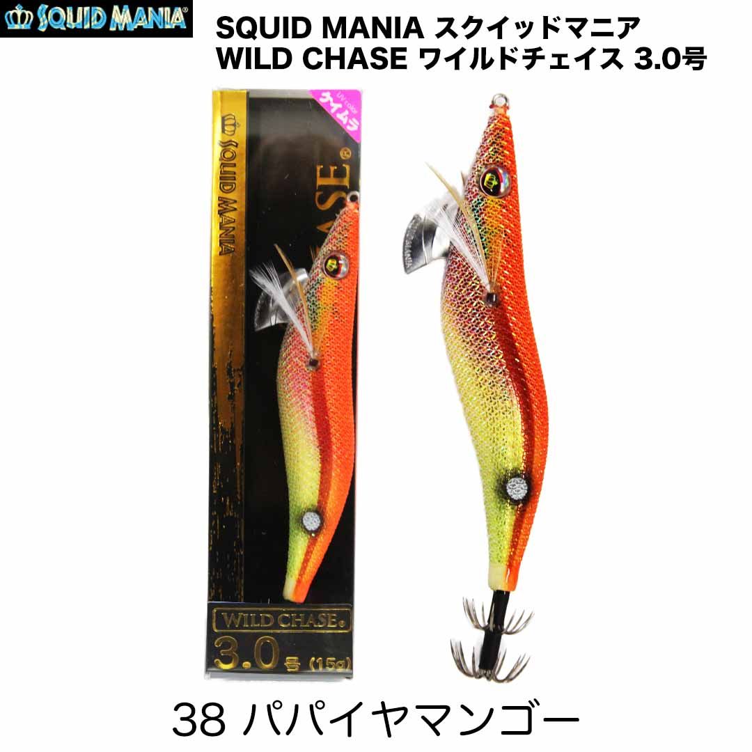 SQUID MANIA スクイッドマニア WILD CHASE ワイルドチェイス 3.0