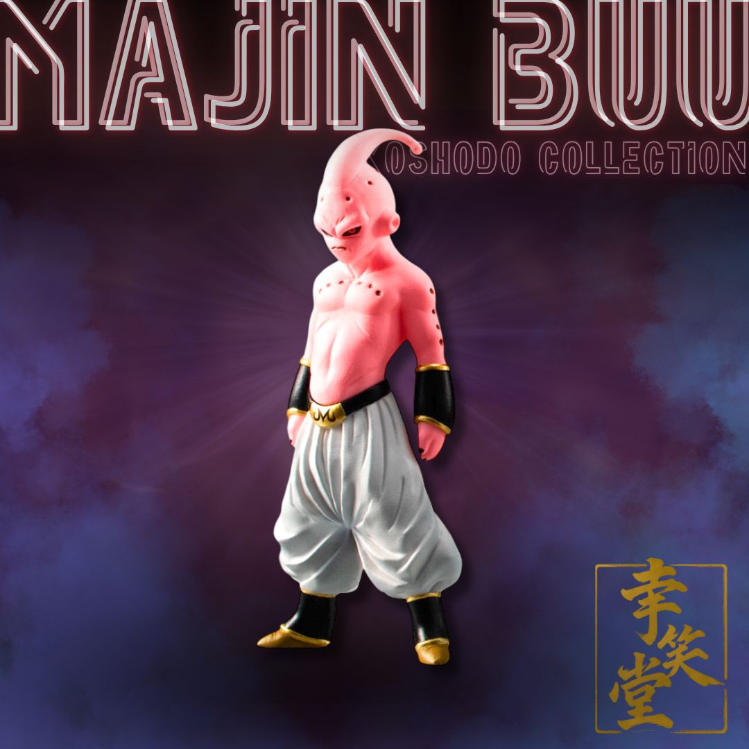 新品】【抽選販売】【国内正規品】【美品 限定 】HGドラゴンボールZ 魔 