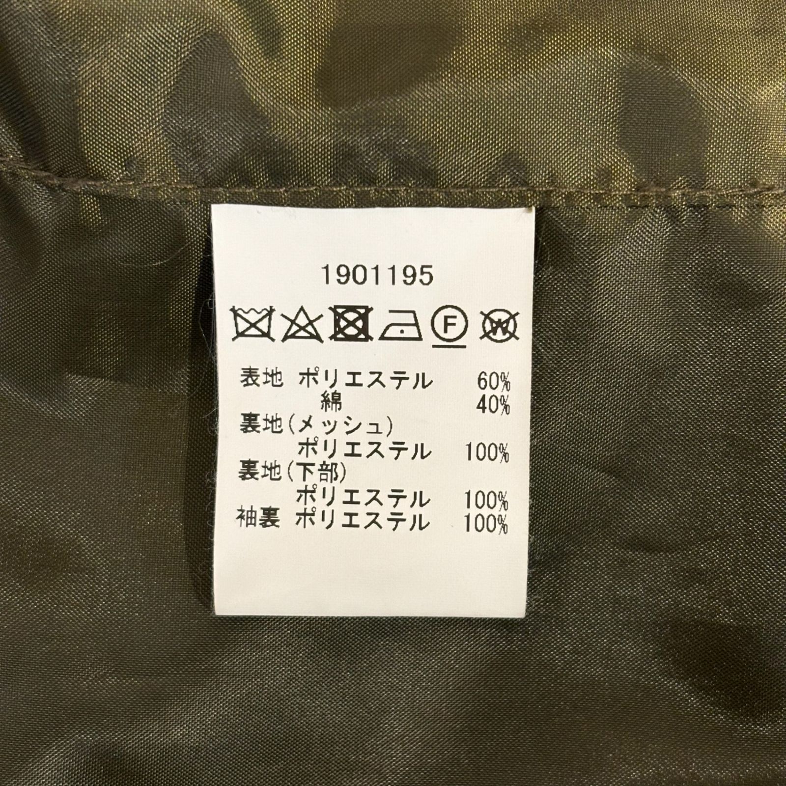 セックスjs Barbour×KAPTAIN SUNSHINE (バブアー×キャプテンサンシャイン) JS別注 HOODED SHORT PARKA 1901195  フーデッドショートパーカー ユニセックス カーキ 36 - メルカリ