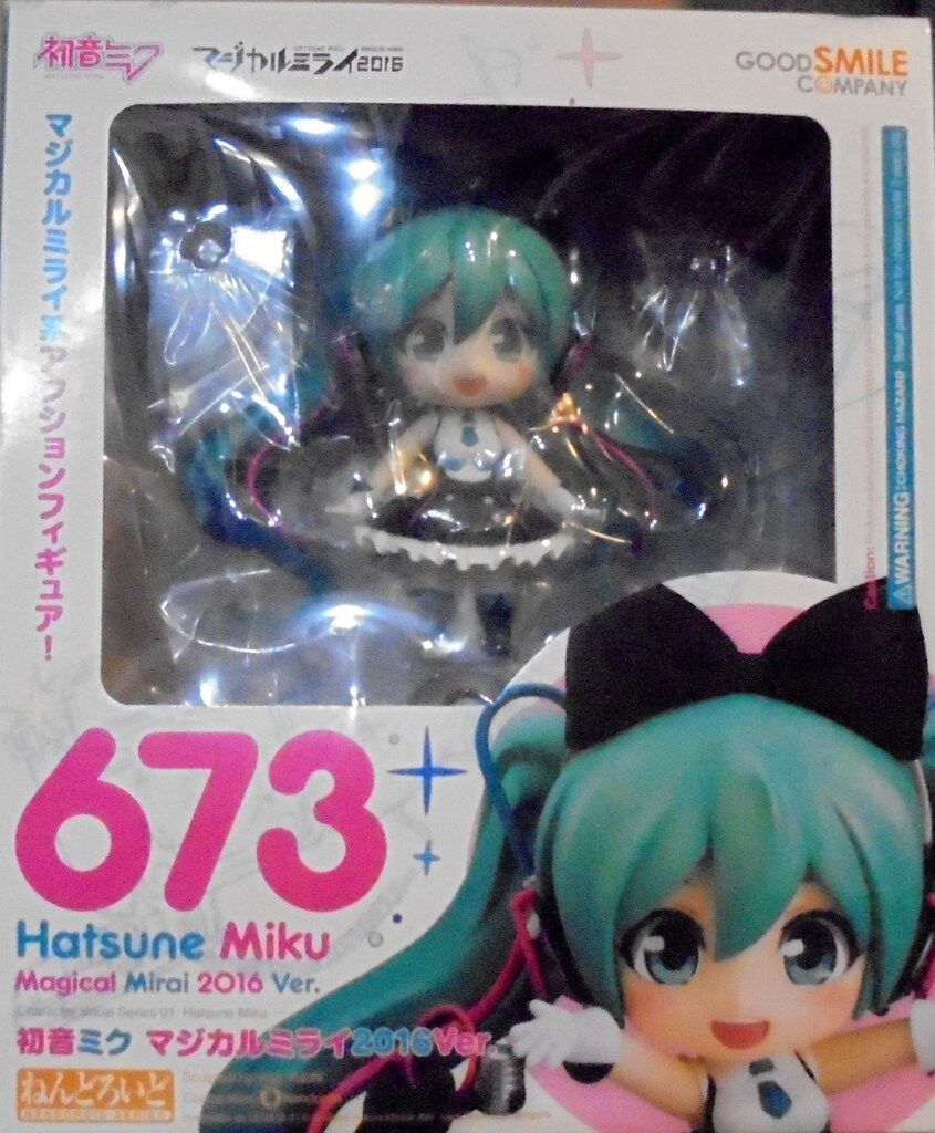 グッドスマイルカンパニー ねんどろいど ボカロ 初音ミク マジカルミライ2016Ver 673