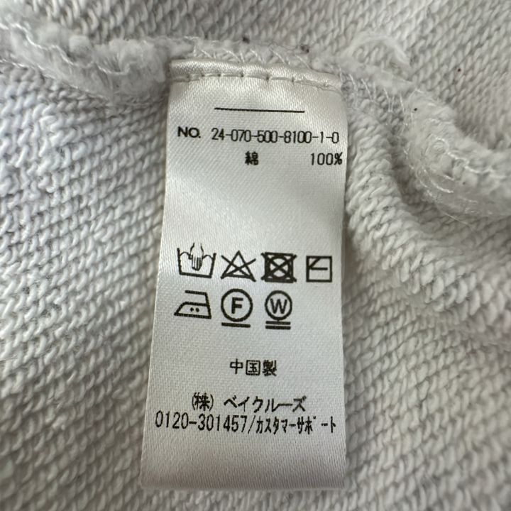 Deuxieme Classe 24070500810010 スウェット レディース グレー FREE  