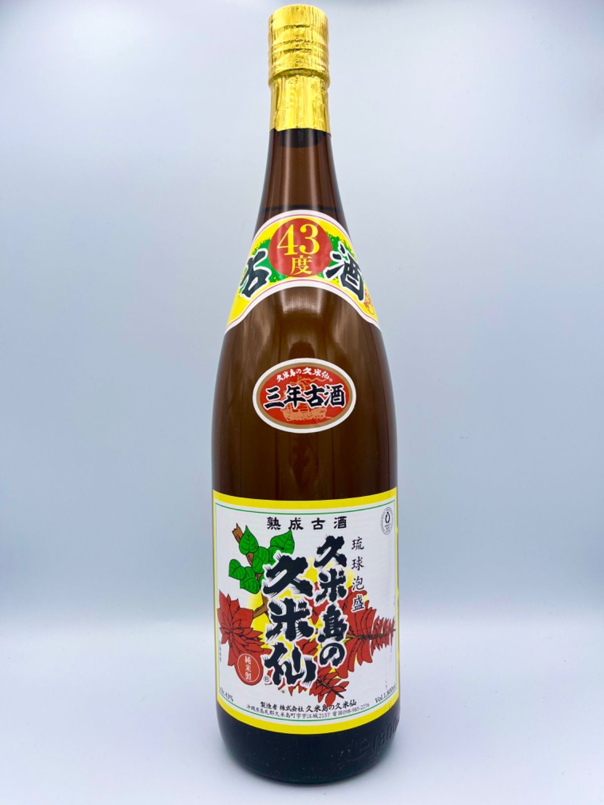 泡盛 琉球泡盛 久米島の久米仙 でいご 古酒 43度 1800ml 1.8L