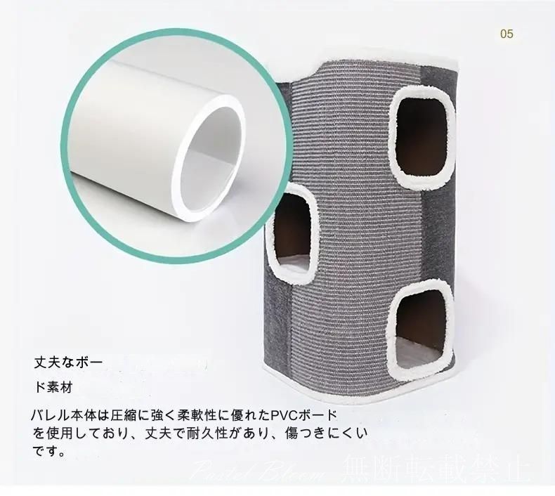 縦長サイズ グレー色