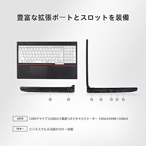 ノートパソコン office搭載 Windows11搭載 国産大手メーカー A