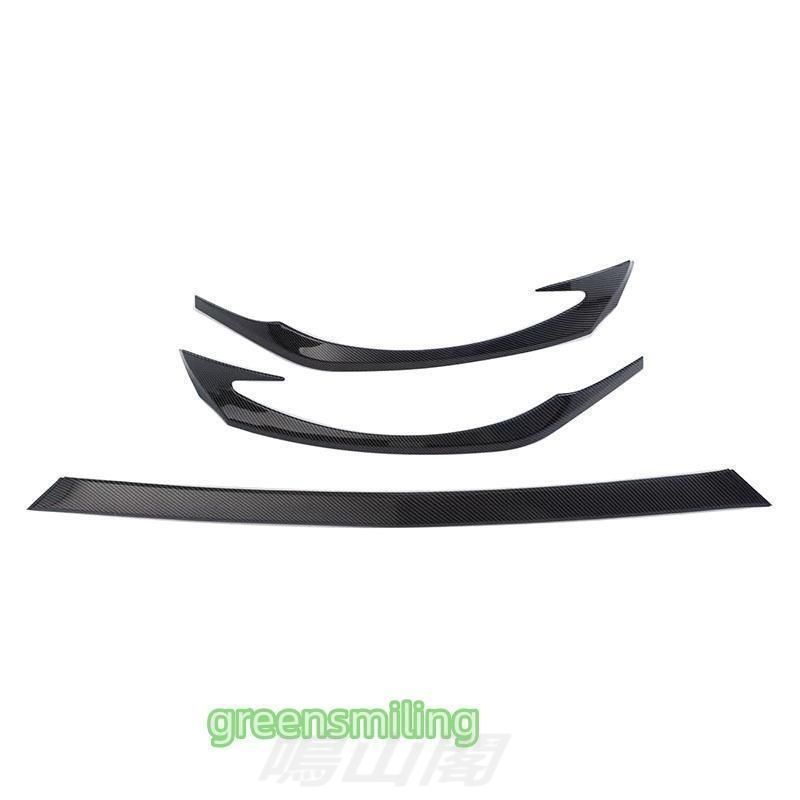 フロントバンパーガーニッシュ