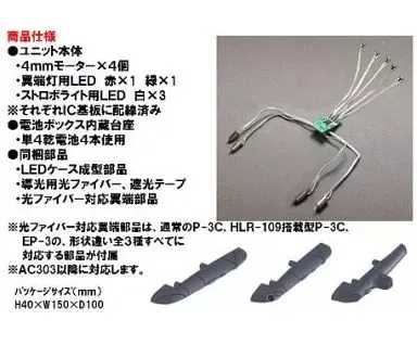 2025年最新】技mix p-3cの人気アイテム - メルカリ